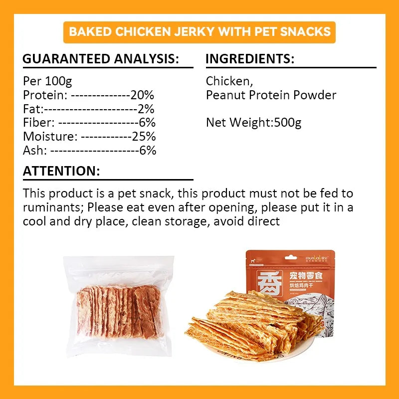 Flavorful Dried Chicken Jerky Dog Treats 500g