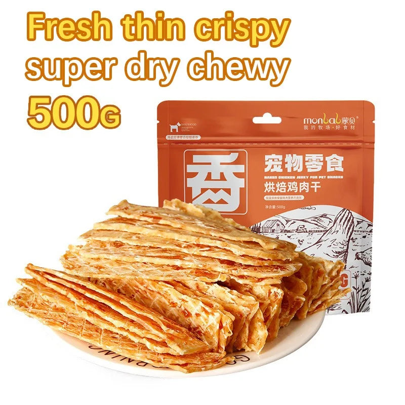 Flavorful Dried Chicken Jerky Dog Treats 500g