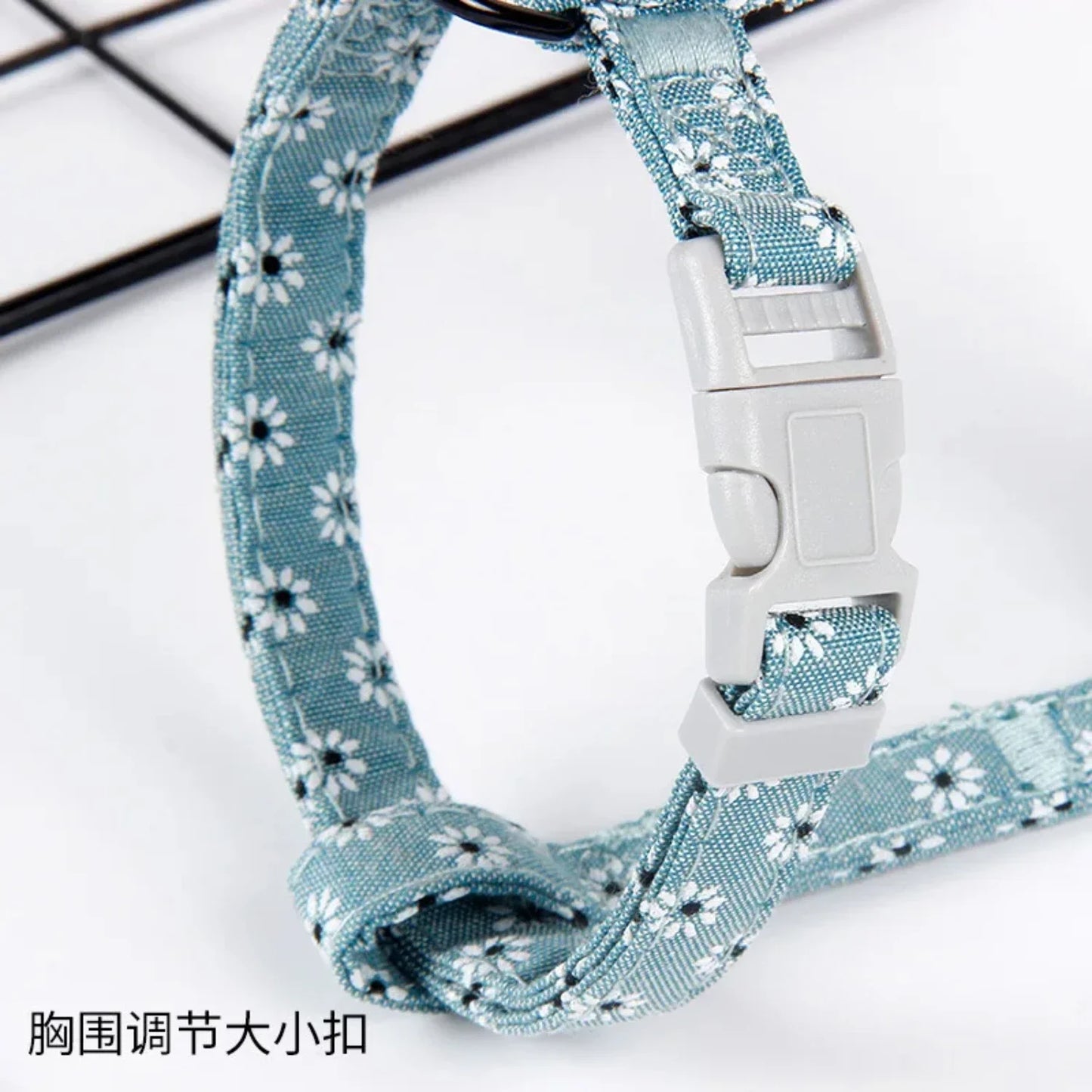 Adjustable Pet Harness and Leash Set