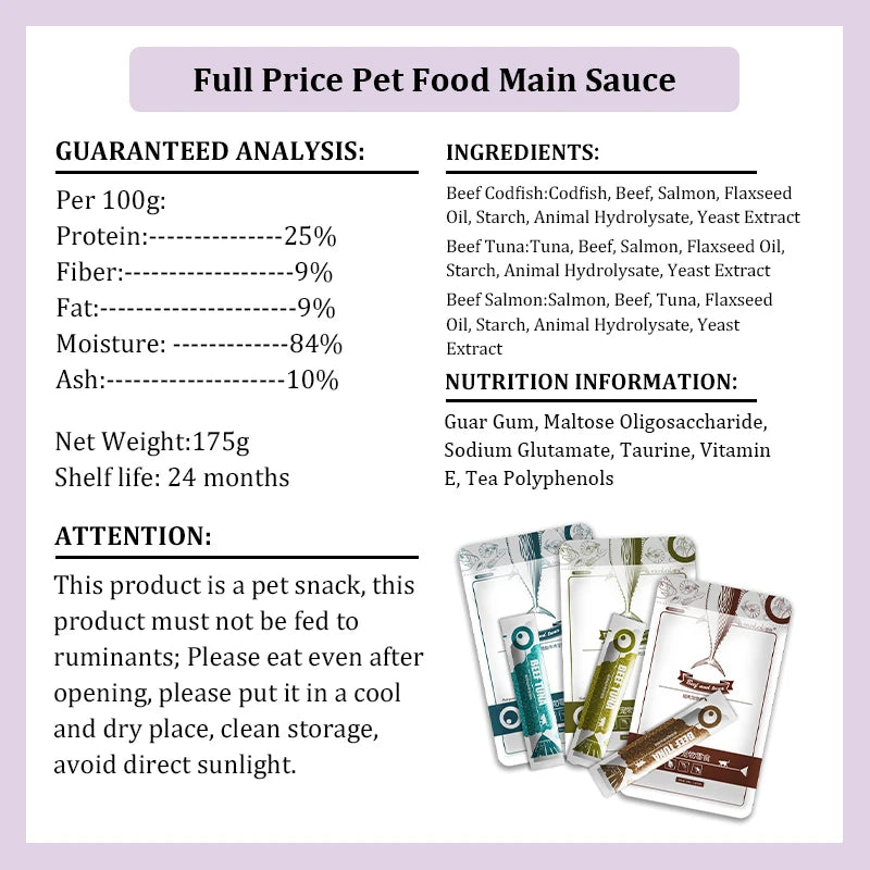 Cat Supplement Snack Treat Packets (Salmon, Tuna, Cod)