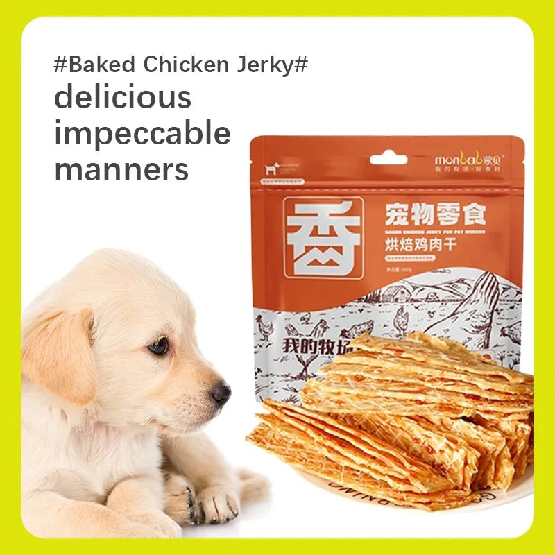 Flavorful Dried Chicken Jerky Dog Treats 500g